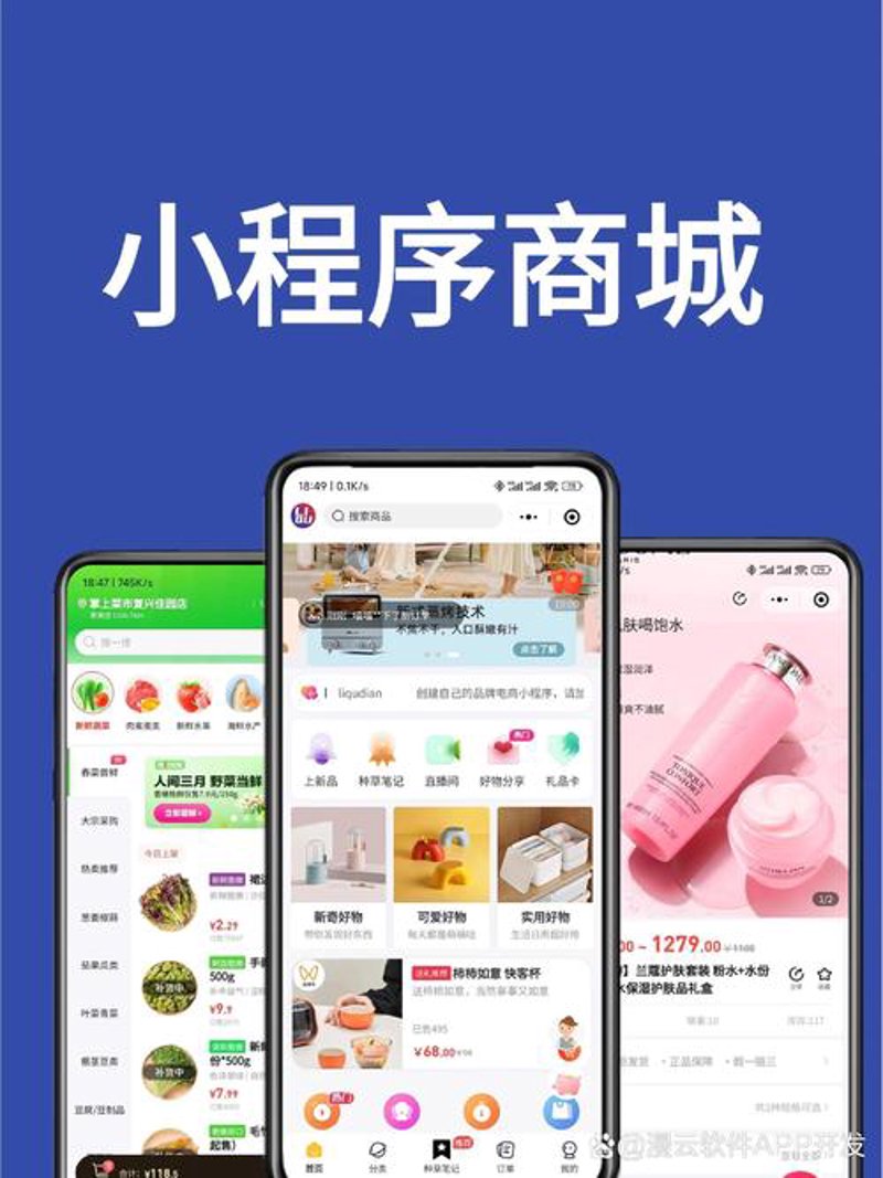 清流网站设计:构建健康网络之美的艺术