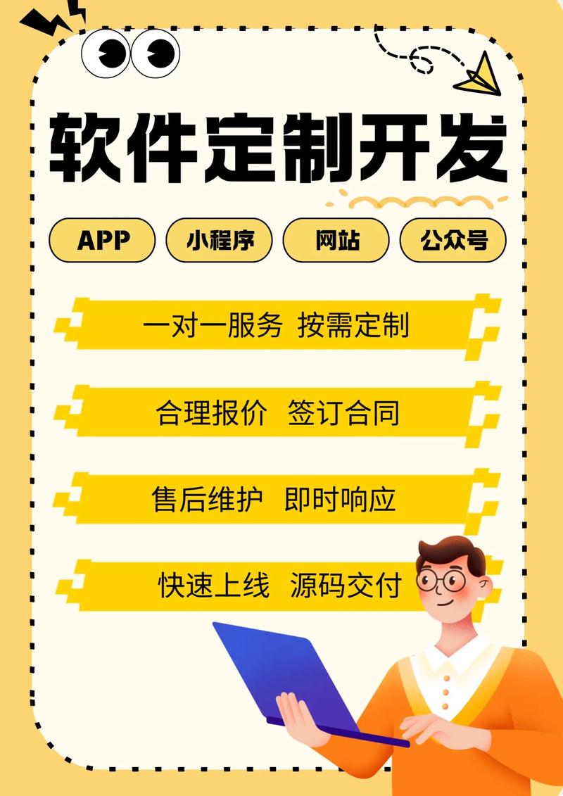 网站设计:互联网时代的门户建设