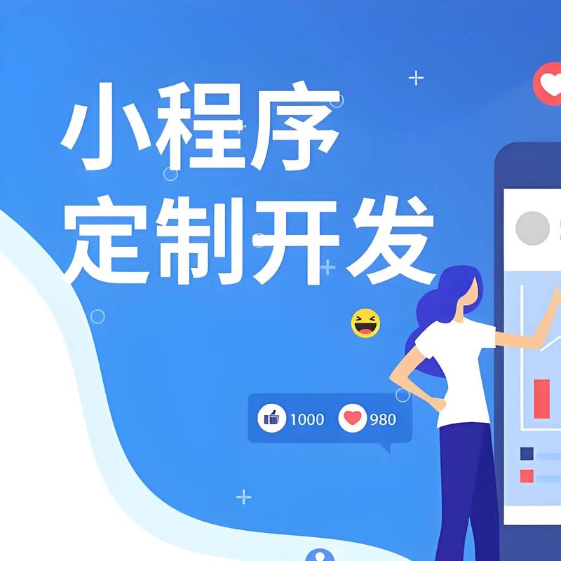 清流网站设计引领潮流新风尚
